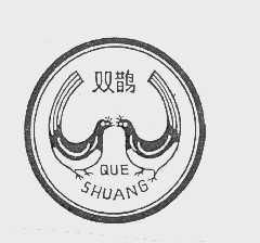 打造优质餐饮体验 蔬菜水产饮食服务公司的专业化运营之道