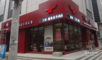 顶乐食品 产品矩阵、形象展示与加盟服务全解析