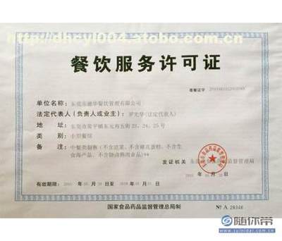 东莞常平餐饮公司多元化送餐服务模式全解析